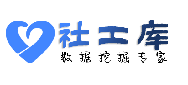 抖音号社工库查询微信号好友及聊天记录提取